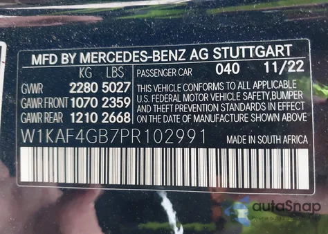 2023 Mercedes-Benz C 300 Sedan from USA, damaged, VIN W1KAF4GB7PR102991